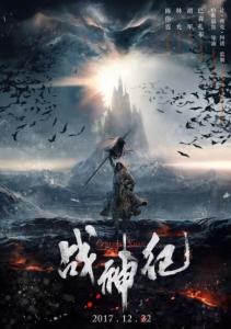 塔斯马尼亚大学学位证购买